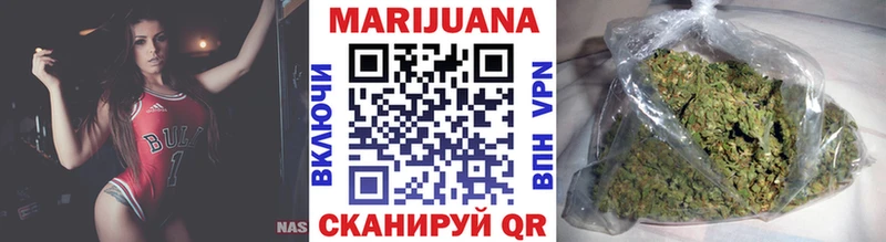 Что такое Саки Марихуана A-PVP mega ссылки МЕФ Гашиш АМФ