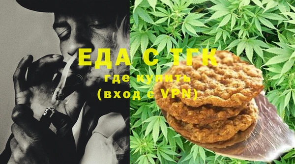 марки lsd Арсеньев