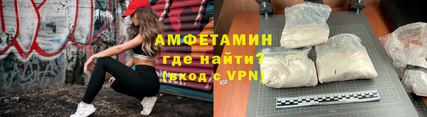 марки lsd Арсеньев