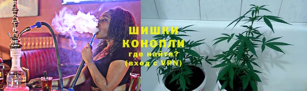 марки lsd Арсеньев