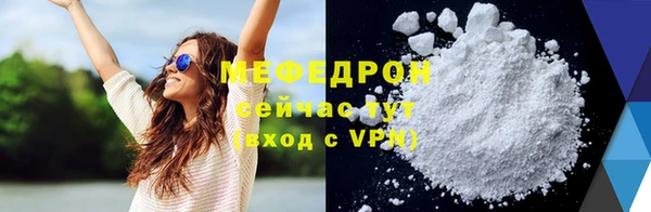марки lsd Арсеньев