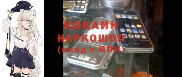 гашишное масло Армянск