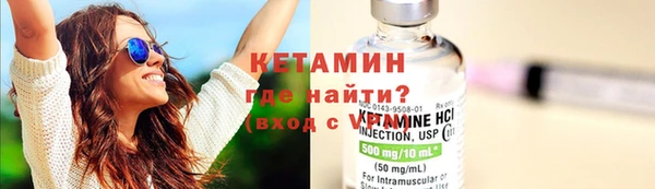 гидра Пролетарск