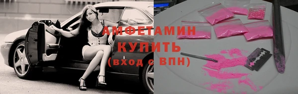 гидра Пролетарск