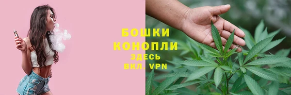 марки lsd Арсеньев