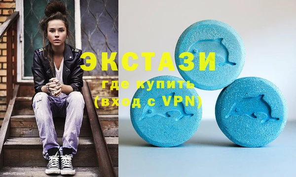 гашишное масло Армянск