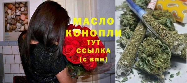 амфетамин Приозерск