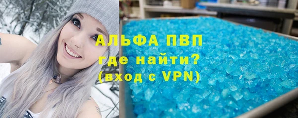 гашишное масло Армянск