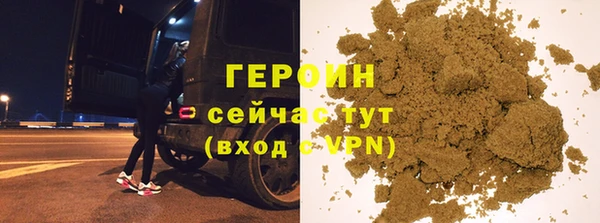гашишное масло Армянск