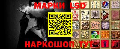 первитин Шахты