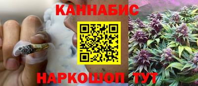 первитин Шахты