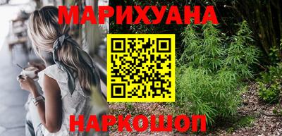меф VHQ Чебаркуль