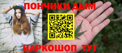 амфетамин Чапаевск