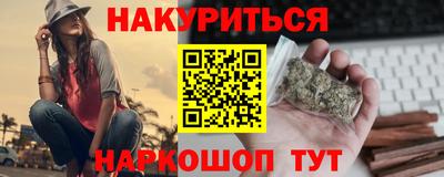 молекула духа Чебоксары