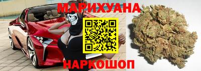 меф VHQ Чебаркуль