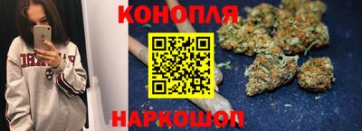 амфетамин Чапаевск