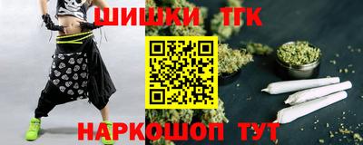 первитин Шахты