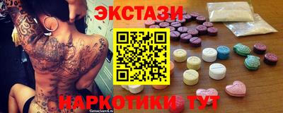 первитин Шахты