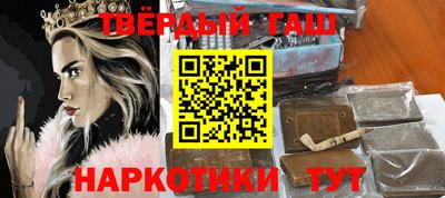 первитин Шахты