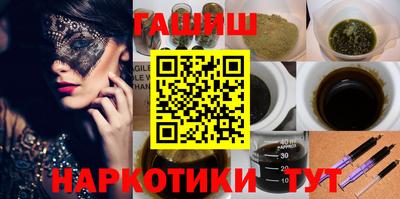 первитин Шахты