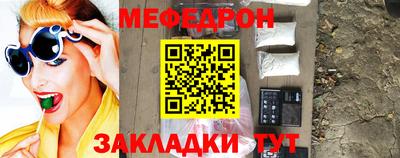 амфетамин Чапаевск