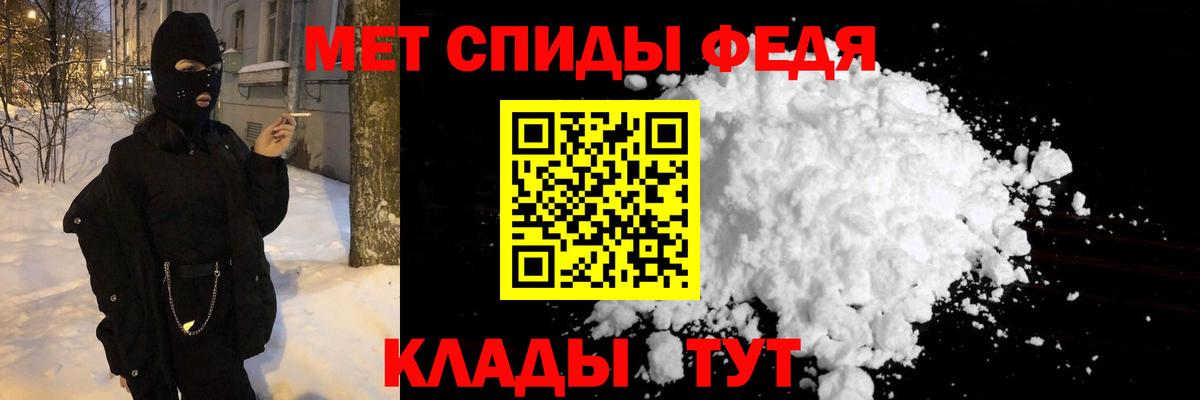 Саки  МЕТАМФЕТАМИН витя  Вход с VPN  МЕТАМФЕТАМИН  МЕТАМФЕТАМИН витя 
